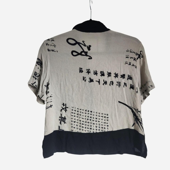 Vintage 90s Short Sleeve Button Up Blouse - Picture 4 of 4